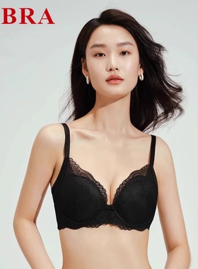 安莉芳旗下E-BRA蕾丝性感薄杯有钢圈聚拢有钢圈收副乳文胸KB00236