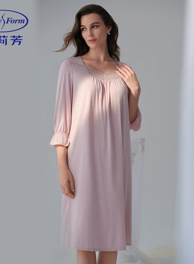 25款安莉芳【竹纤维系列】春夏蕾丝领女士睡裙中袖家居裙ELW0914