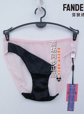 芬狄诗FB00450/FB00451配套蕾丝低腰内裤女性感网纱三角裤F300451