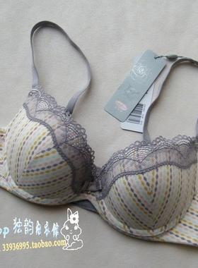 安莉芳正品 E16951/E16941配套厚款棉质文胸EB1695 C杯薄