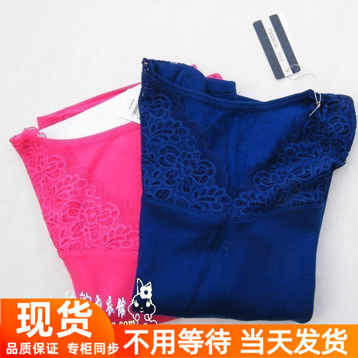 芬狄诗秋冬加绒加厚性感蕾丝女士V领棉毛衫保暖上衣打底衫FD0169