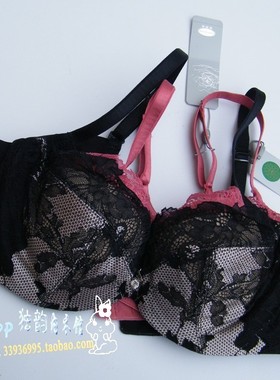 安莉芳正品 E17411配套薄款文胸蕾丝加宽调整型内衣EB1741