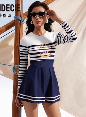 芬狄诗商场同款连体泳衣女海军风条纹长袖A字裙打底裤泳装FS00149
