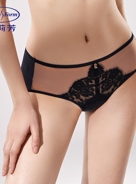 安莉芳EB00555/EB00556配套蕾丝性感中腰三角裤女士内裤E200556