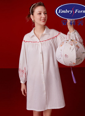 安莉春夏芳纯棉睡衣女士薄款长袖家居服套装EL00526睡裙EL00527