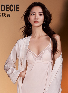 芬狄诗商场同款女士睡袍新中式腰部系带V领宽松舒适睡衣FL00490