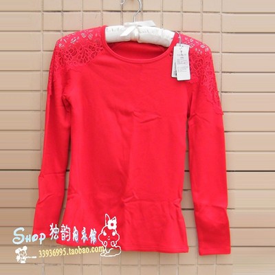 芬狄诗圆领蕾丝加绒保暖衣