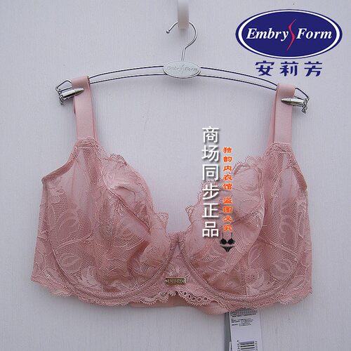安莉芳性感有钢圈无痕聚拢内衣