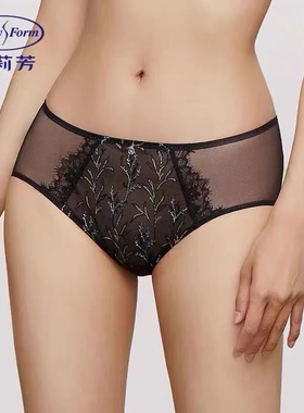安莉芳EB00714/EB00712配套中腰刺绣网纱性感女内裤三角裤E300714