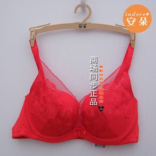 安莉芳旗下安朵中厚网纱内衣女深V聚拢上托胸罩红色文胸HB0165U
