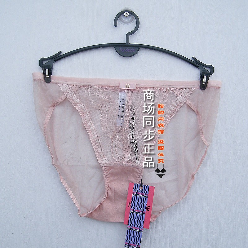 芬狄诗性感低腰蕾丝三角裤女内裤