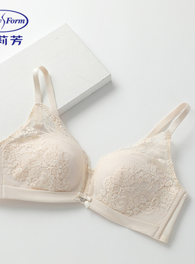 安莉芳E200751配套蕾丝舒适女士文胸无钢圈小胸聚拢内衣EB00752