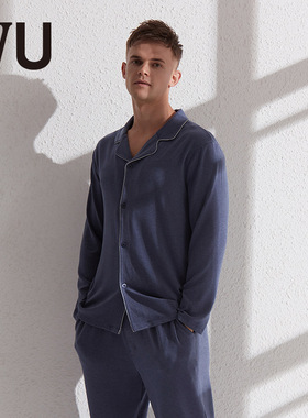 安莉芳旗下IVU冬季翻领撞边开衫家居服套装男士睡衣睡裤UL00076