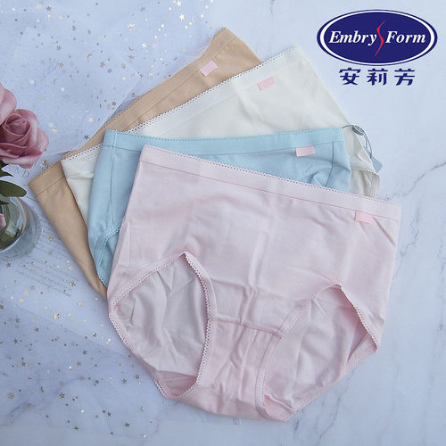 安莉芳经典棉质女式舒适三角裤