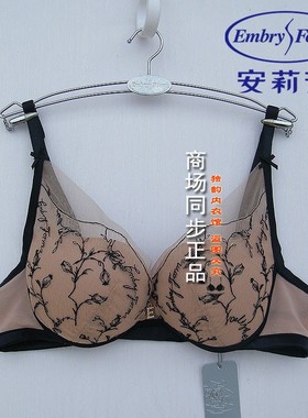 24安莉芳E200919/E300920配套刺绣性感文胸聚拢无钢圈内衣EB00918