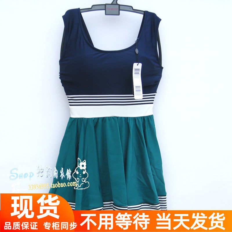 安莉芳正品 海军风遮肚显瘦高腰厚杯裙式连体泳衣ES0847