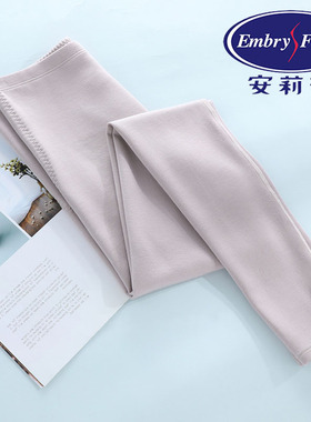 安莉芳ED00198配套秋冬加厚含羊绒打底裤女保暖裤棉毛裤EL00348