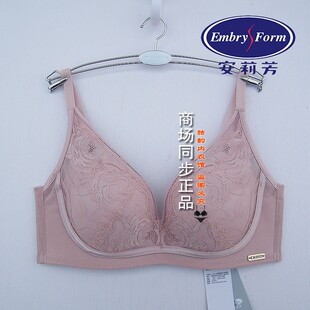 23款安莉芳E300586配套无钢圈舒适文胸女中厚上托聚拢内衣EB00608