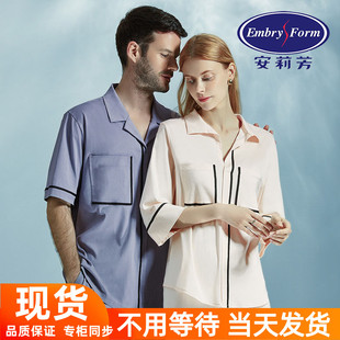 男ELM0426 安莉芳春夏纯棉睡衣套装 女中袖 家居服EL00424 EL00425