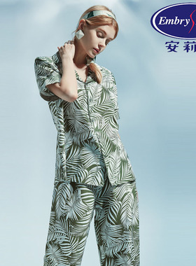 安莉芳春夏桑蚕丝棉睡衣女小翻领家居服EL00463套装/EL00464睡裙