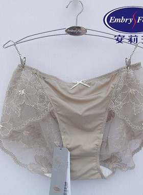 【列维斯蕾丝】安莉芳性感蕾丝内裤女薄款通透低腰三角裤E300365