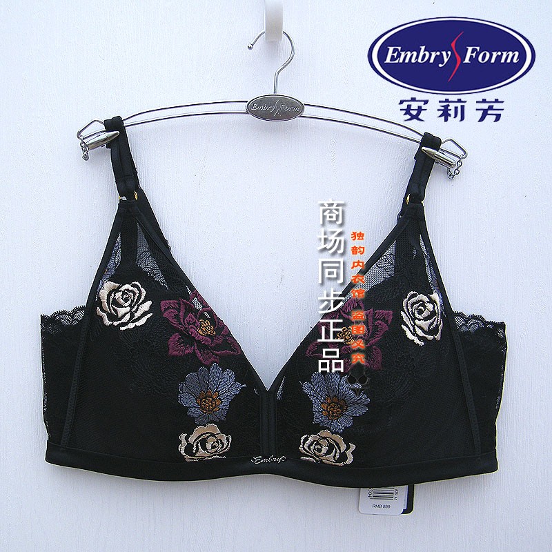 安莉芳国潮风无钢圈性感聚拢内衣