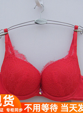 安莉芳列维斯蕾丝女士小胸内衣厚杯聚拢胸罩舒适上托文胸EB1958