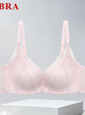 安莉芳旗下E-BRA花卉蕾丝内衣聚拢厚杯女士舒适聚拢文胸KB00319