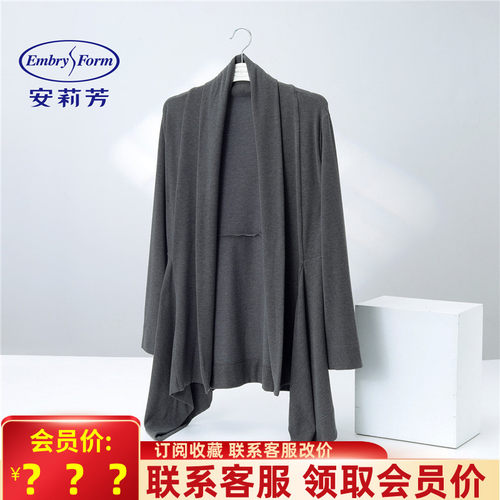 *【咨询更优惠】安莉芳家居睡衣女羊绒衫EL01286/EL01285/EL01286