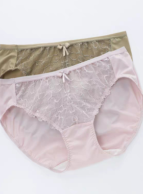 安莉芳旗下E-BRA丝滑KB00278\KB00279配套低腰三角内裤K300278