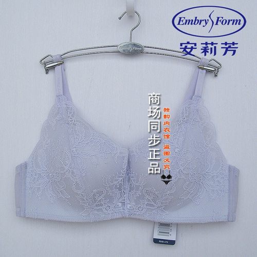 安莉芳上薄下厚无钢圈聚拢内衣