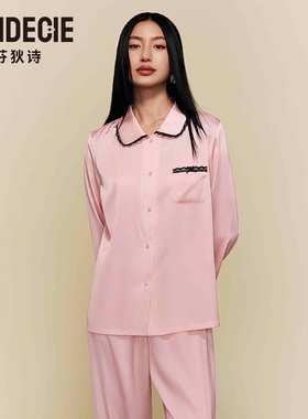 芬狄诗女士纯色秋冬家居服套装翻领长袖时尚蝴蝶印花睡衣FL00447