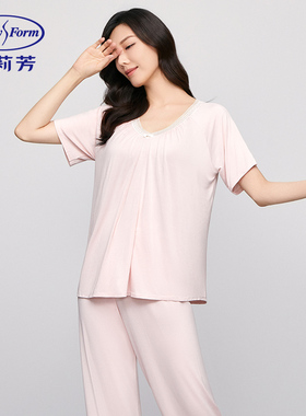 安莉芳薄荷曼波短袖v领睡衣女薄款家居服套装EL00736/睡裙EL00735