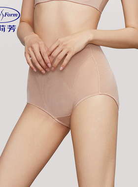安莉芳EB00753配套高腰三角束裤女网纱轻薄收赘肉塑身美体EP00225