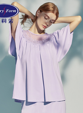 安莉芳春夏莫代尔棉睡衣舒适圆领套装女短袖七分裤家居服EL00428