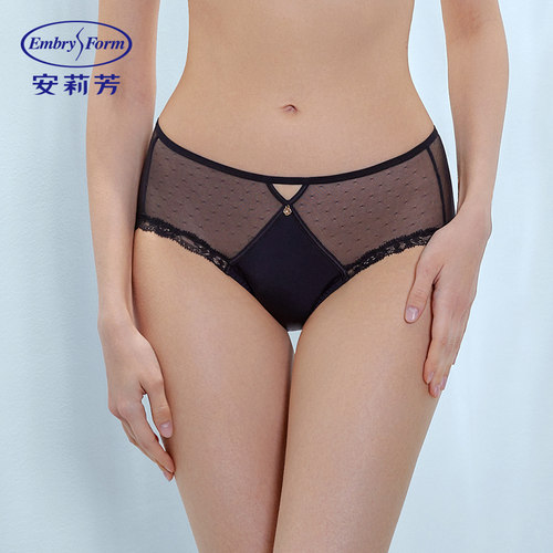 安莉芳EB00632/EB00604/EB00633性感中腰内裤女夏季三角裤E200605