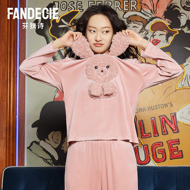 芬狄诗秋冬女士家居服套装图片