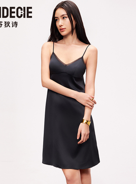 芬狄诗商场同款吊带睡裙性感网纱V领带杯垫舒适女士睡衣FL00532