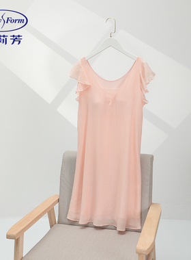 安莉芳春夏莱赛尔短袖v领睡裙女薄款带杯垫家居裙EL00682/ELQ0682