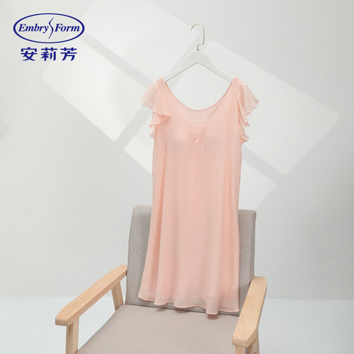 安莉芳莱赛尔睡裙女士带杯垫睡衣