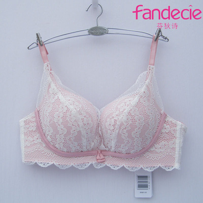 芬狄诗女士法式风中厚聚拢内衣