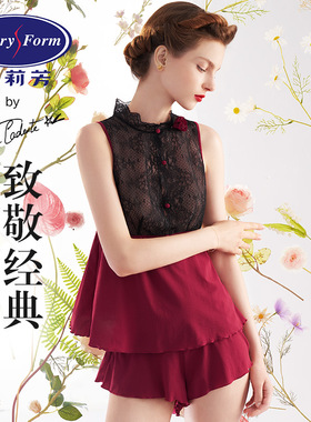 【玫瑰系列】安莉芳蕾丝中长款无袖上衣平角裤睡衣套装女EL00347
