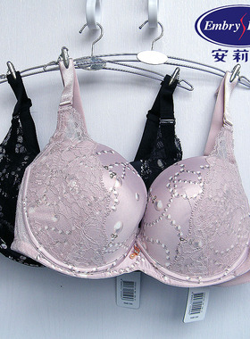 安莉芳列维斯蕾丝小胸聚拢文胸女士中厚收副乳聚拢内衣EB00149