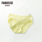 芬狄诗FB00501 F300518 女低腰三角裤 FB00512 FB00502配套蕾丝内裤