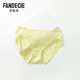 芬狄诗FB00501 F300518 女低腰三角裤 FB00512 FB00502配套蕾丝内裤