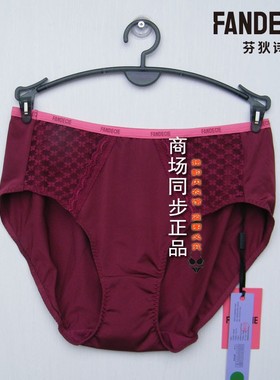 芬狄诗FB00571/FB00572/FB00573配套性感低腰内裤F300572/F200571