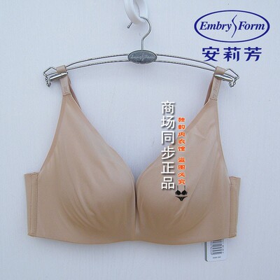 安莉芳夏季轻柔杯光面薄款内衣