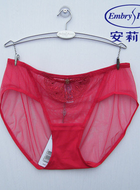安莉芳EB00764/EB00765配套网纱低腰女本命年红色三角内裤E200765