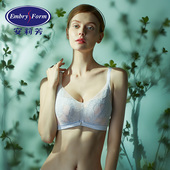 安莉芳E200489配套无钢圈中厚内衣女士聚拢遮副乳文胸EB00495