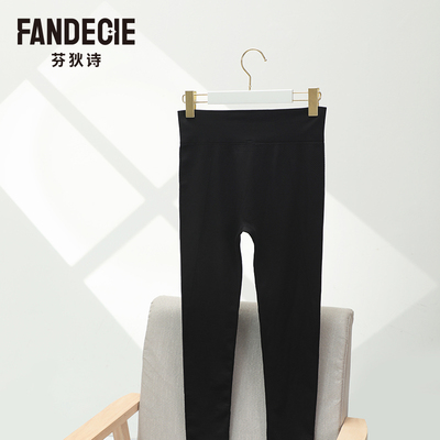 运动裤女修身舒适黑色高腰九分裤